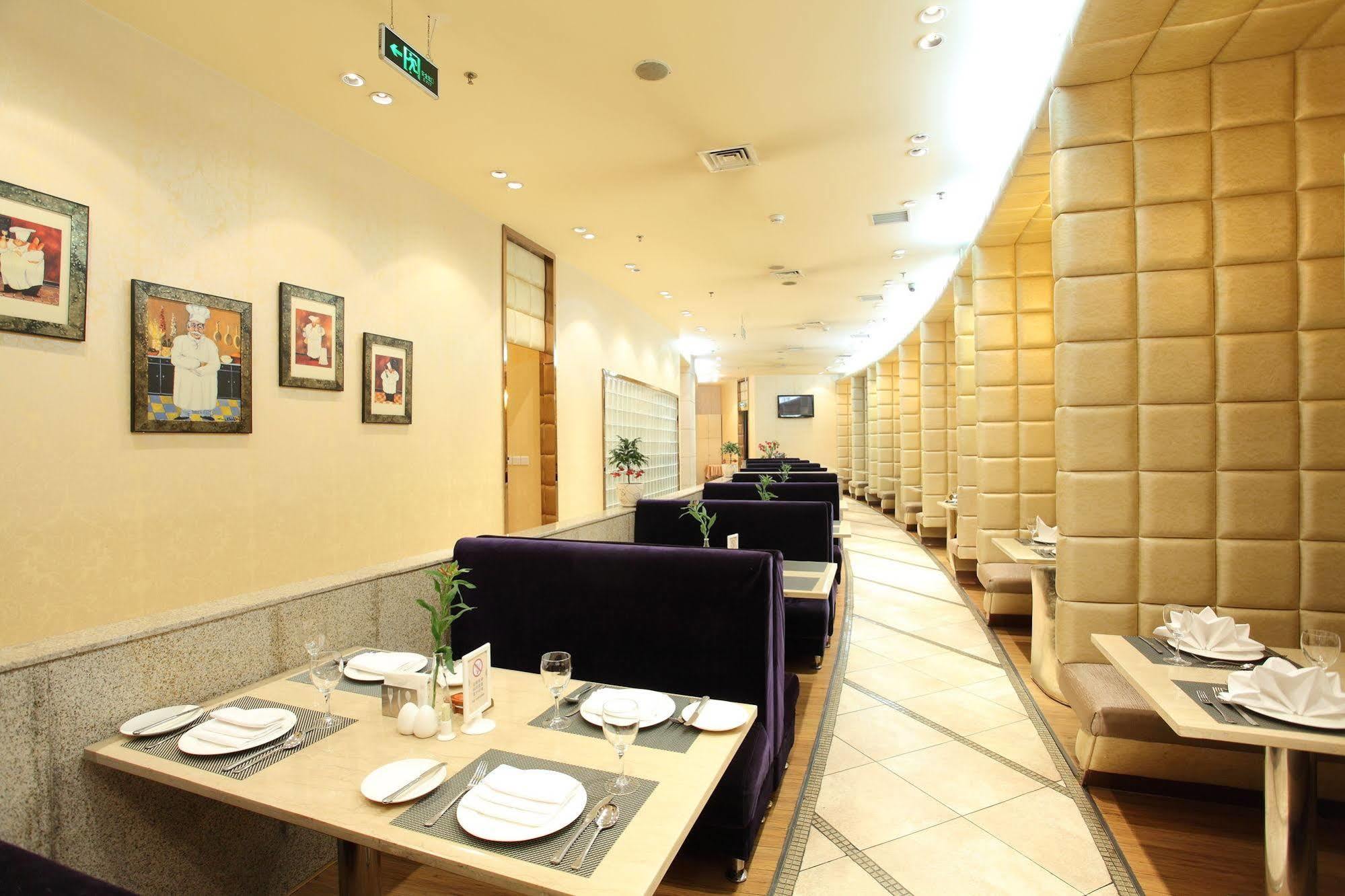 Weilai Conifer Hotel زينجزو المظهر الخارجي الصورة